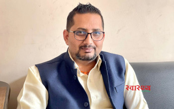 ‘नेपालमै धेरै उत्पादन हुने औषधिको कच्चा पदार्थ मात्र विदेशबाट ल्याउनुपर्छ’